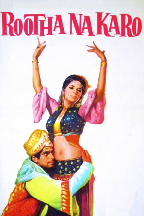Rootha Na Karo (1970) poster