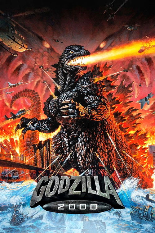 Godzilla 2000 (1999) poster