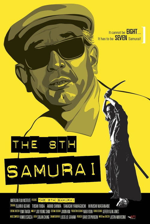 The 8th SAMURAI (2009) poster