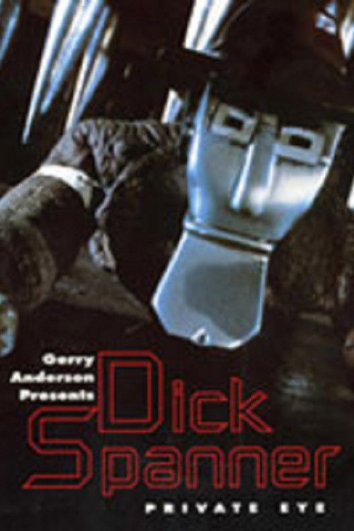 Dick Spanner P.I. (1987) poster