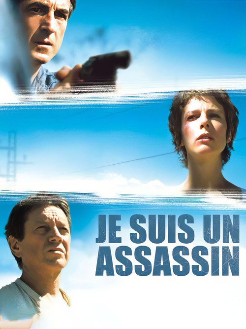 Je suis un assassin (2004) poster