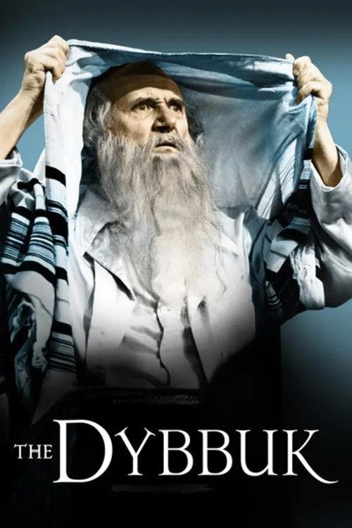 The Dybbuk (1960) poster