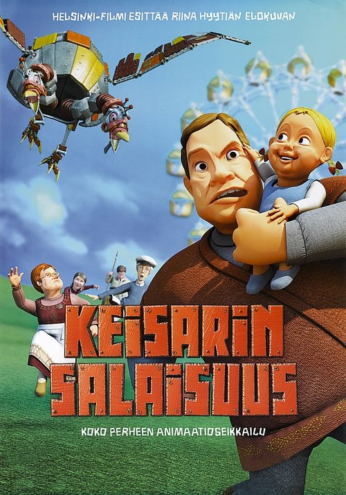 The Emperor's Secret (2006) poster