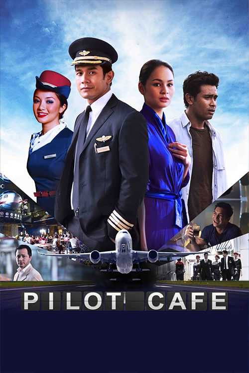 Pilot Cafe (2015) poster