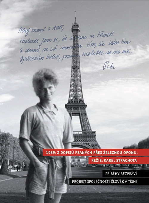 1989: Z dopisů psaných přes železnou oponu (2019) poster