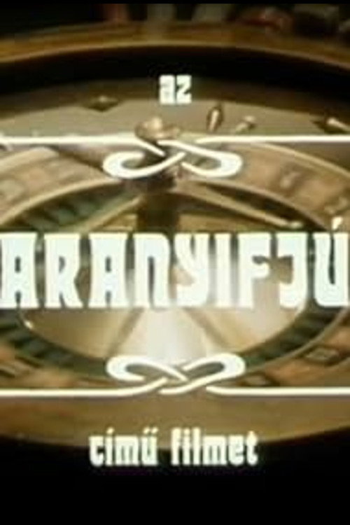 Az aranyifjú (1986) poster