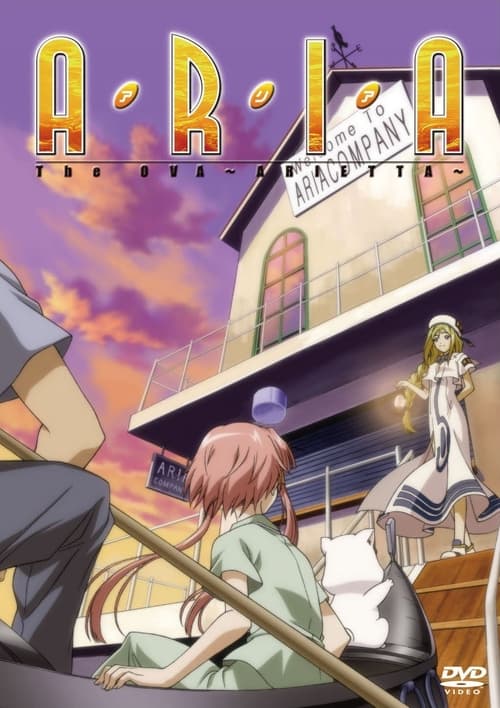 Aria the OVA: Arietta (2007) poster