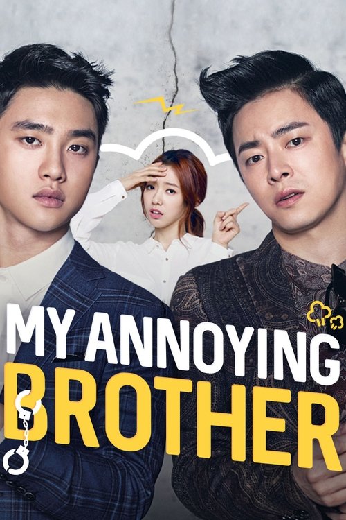 My Annoying Brother (2016) poster