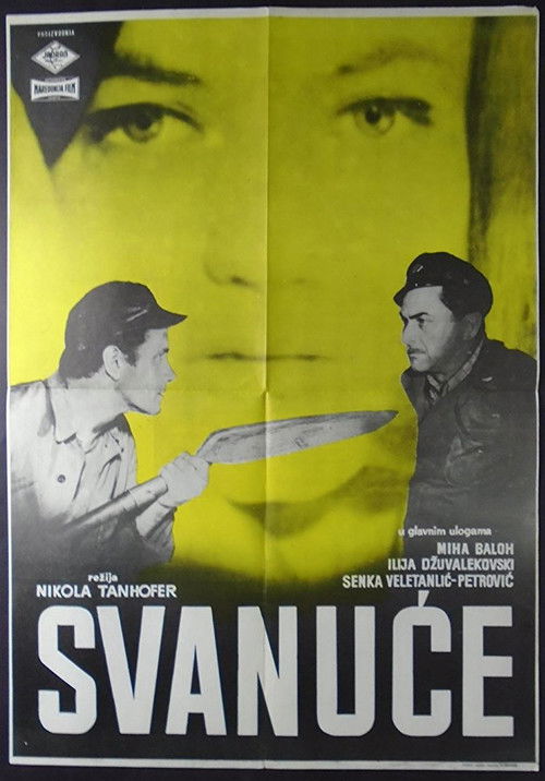 The Sunrise (1964) poster