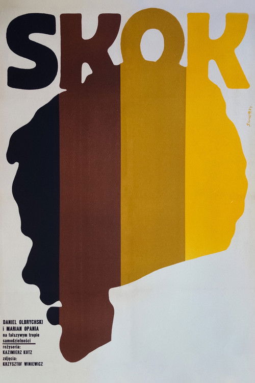Skok (1969) poster