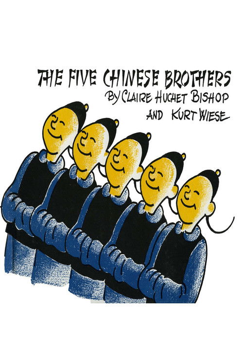 The Five Chinese Brothers (1958) poster