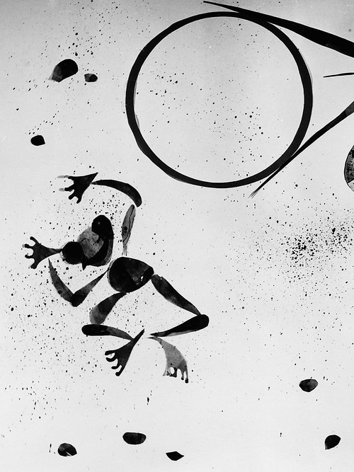 Vom Fröschlein und seinem Reifen (1964) poster