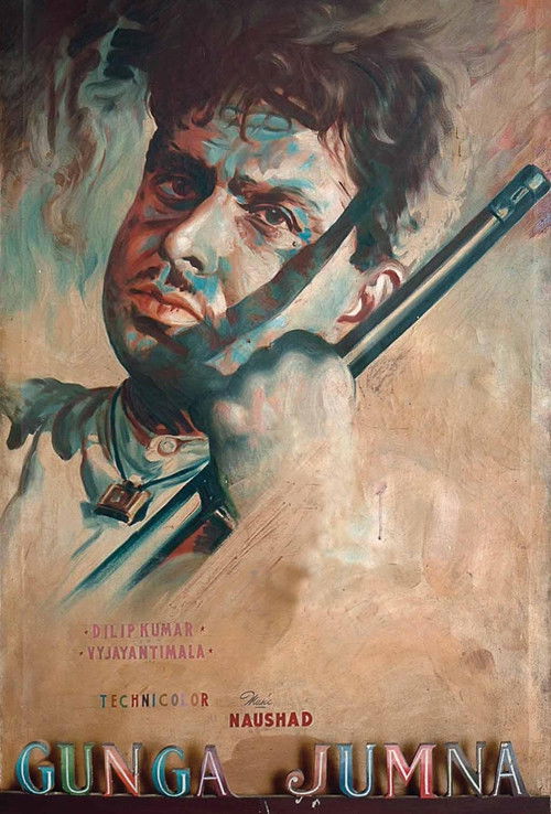 गंगा जमुना (1961) poster