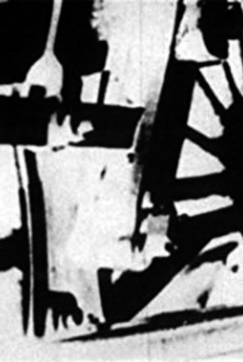 Lumiere's Train (Arriving at the Station) (1979) poster