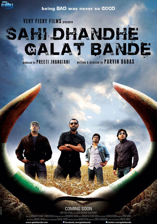 Sahi Dhandhe Galat Bande (2011) poster