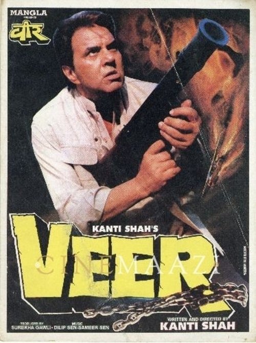 Veer (1995) poster