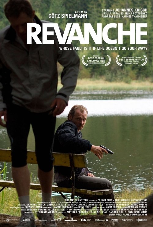 Revanche (2008) poster