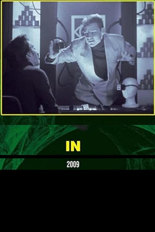 In (2009) poster