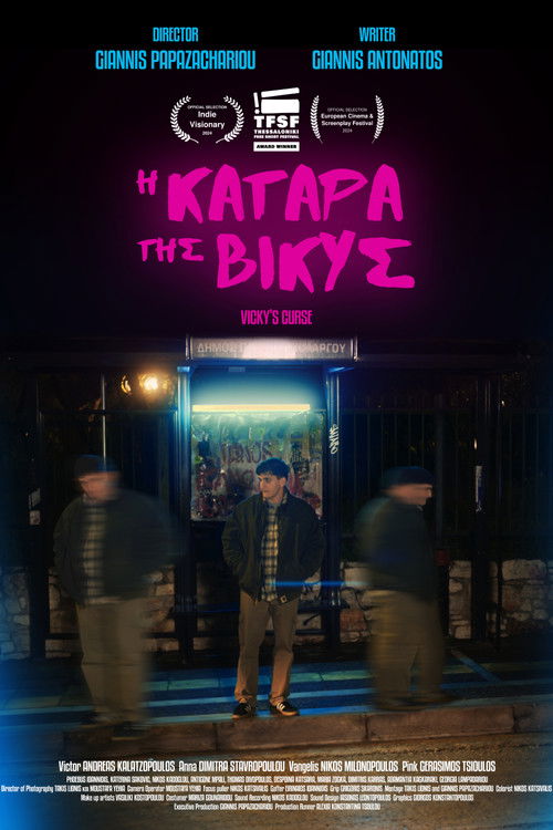 Vicky's Curse (2024) poster