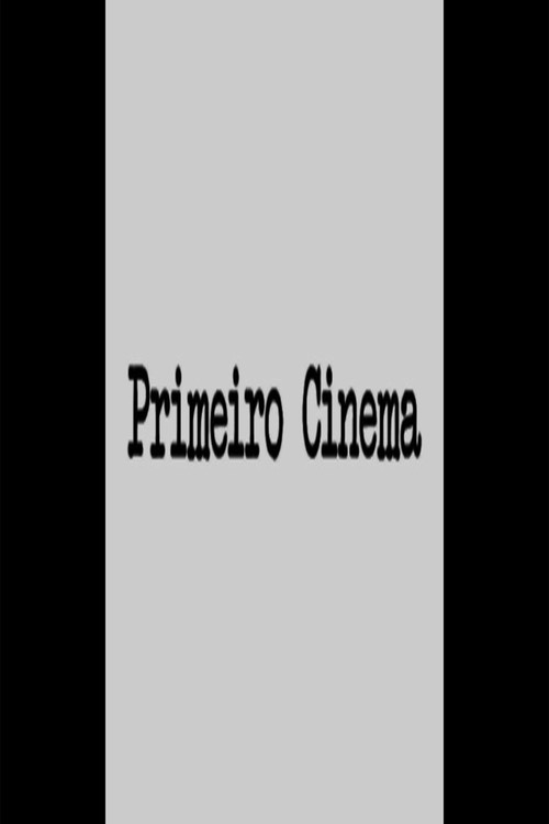 First Cinema (2021) poster