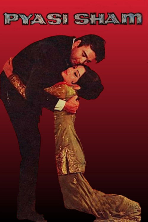 Pyasi Shaam (1969) poster