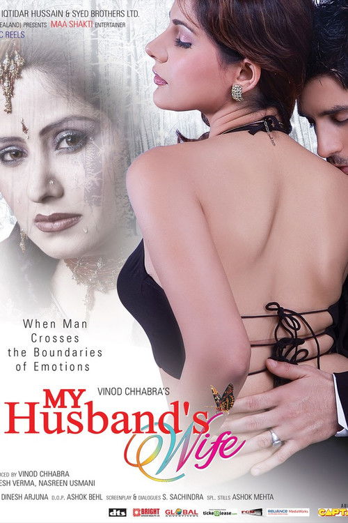 My Husband's Wife (2010) poster