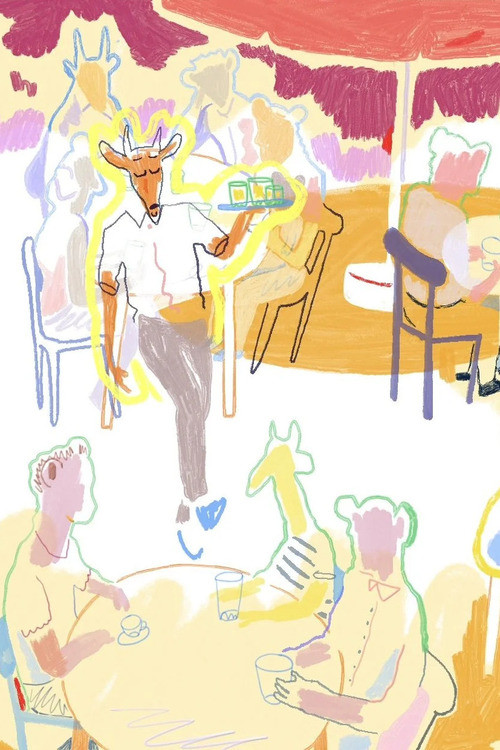 Teri Djougou - Kananaye poster