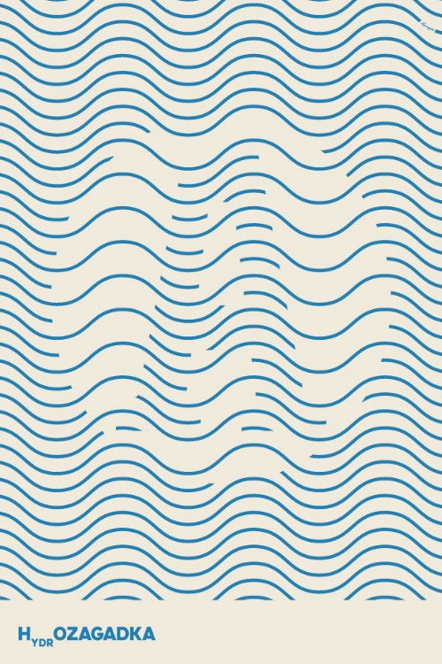 Hydrozagadka (1971) poster