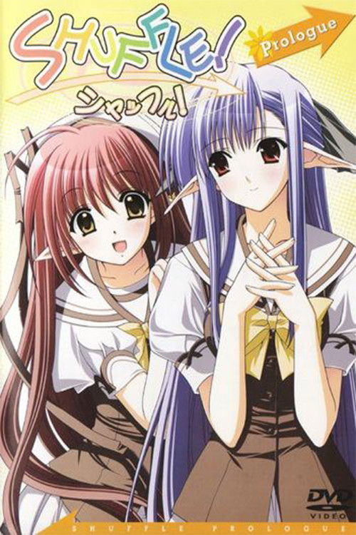SHUFFLE! Prologue (2005) poster