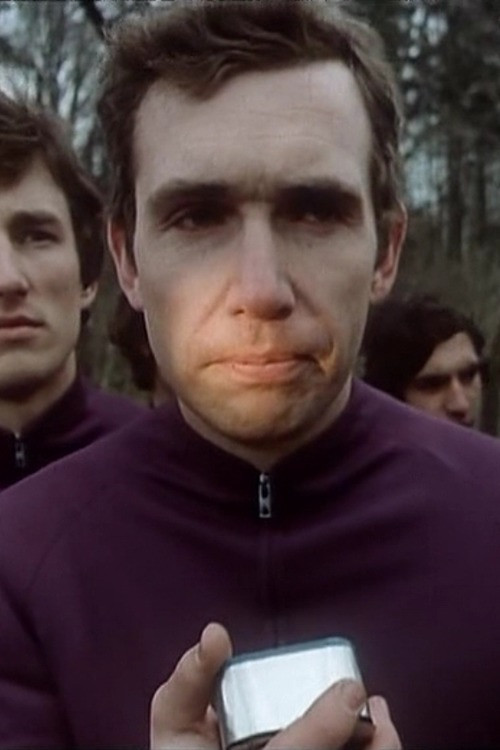 Biohazard (1978) poster