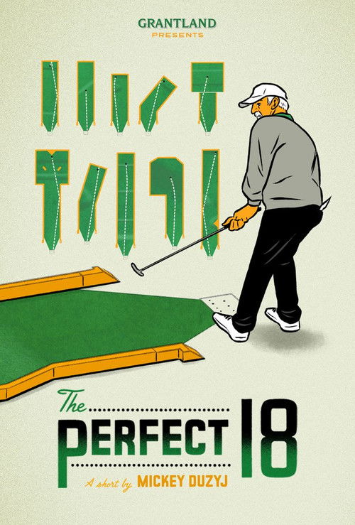 The Perfect 18 (2014) poster