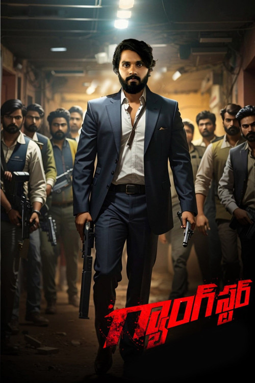 Gangster (2024) poster