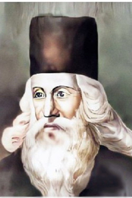 სულხან-საბა ორბელიანი