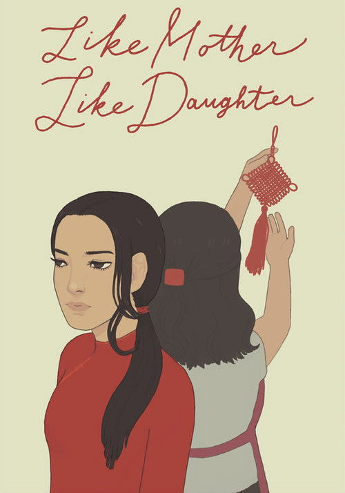 Like Mother, Like Daughter (2018) poster