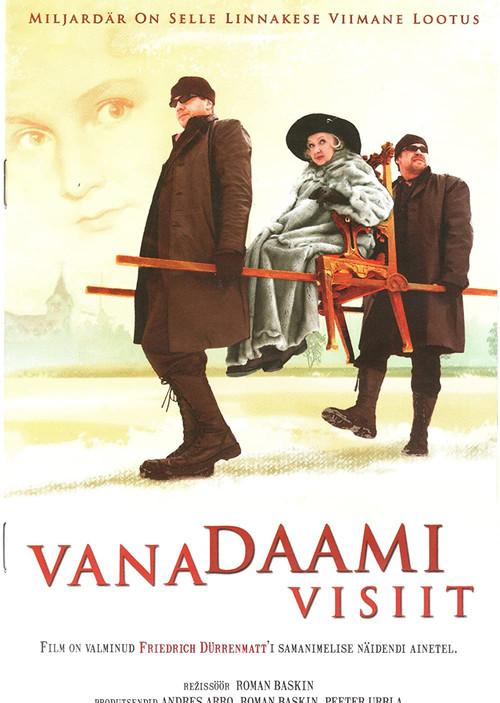 Visit of an Old Lady (2006) poster