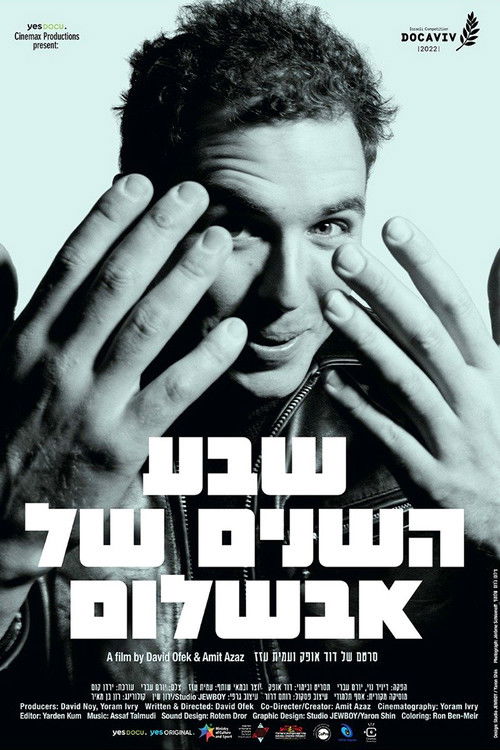 The Seven Years of Absalon (2022) poster