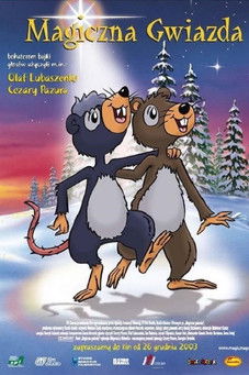 Magiczna gwiazda (2003) poster