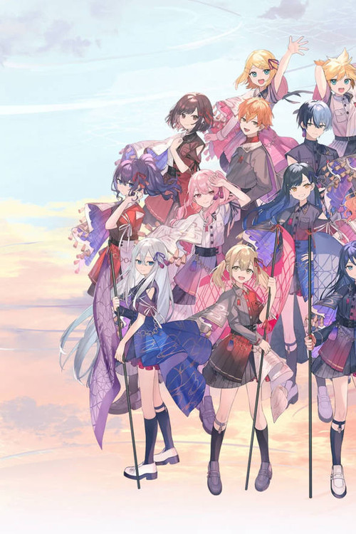 Project Sekai COLORFUL LIVE 4th -Unison- (2025) poster