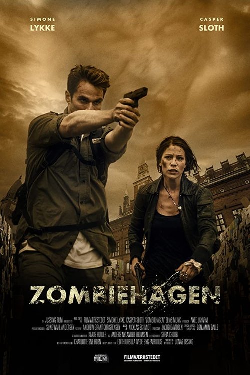 Zombiehagen (2014) poster