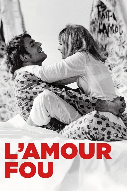 L'Amour fou (1969) poster