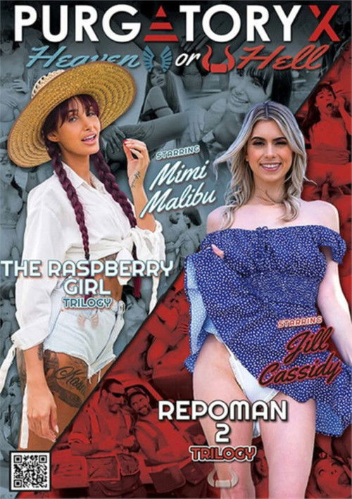 The Raspberry Girl / Repoman 2 (2025) poster