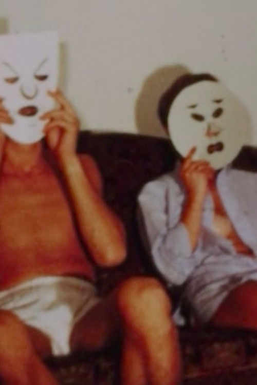 Proussade (1967) poster