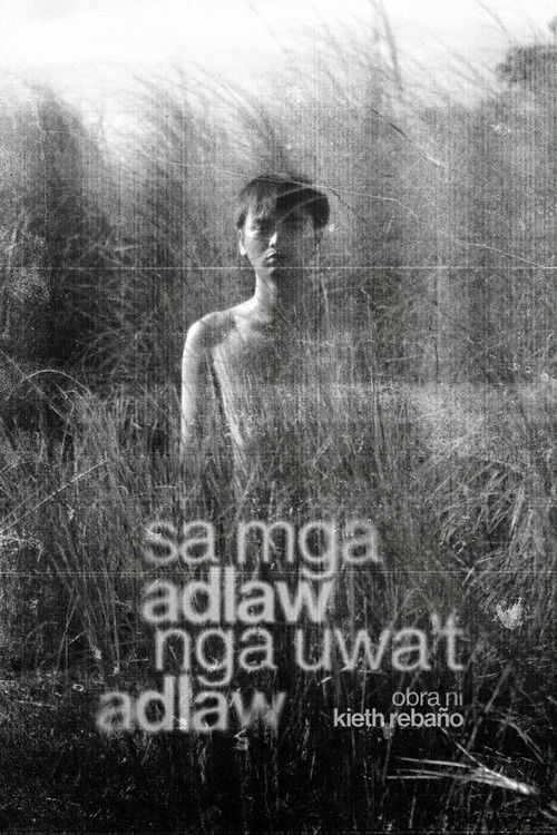 sa mga adlaw nga uwa't adlaw (2024) poster
