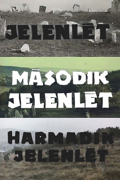 The Presence II (1978) poster