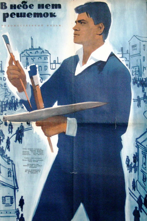 Cerul n-are gratii (1963) poster