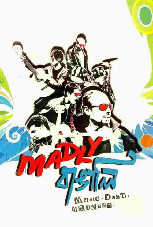 Madly বাঙালি (2009) poster