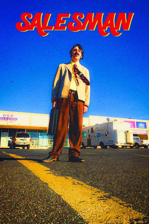 Salesman (2018) poster