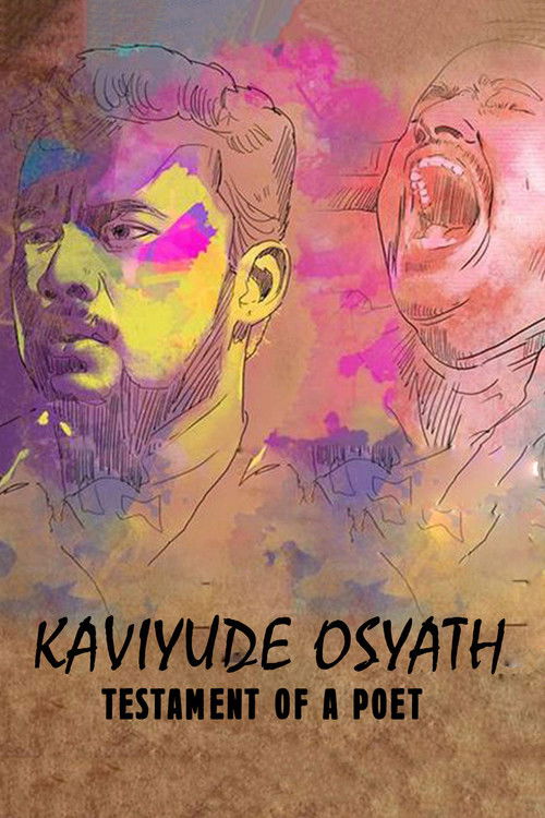 Kaviyude Osyath (2017) poster