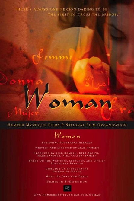 Woman (2007) poster