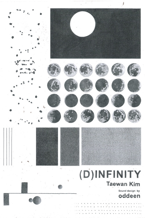 (D)Infinity (2023) poster